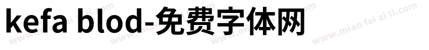 kefa blod字体转换